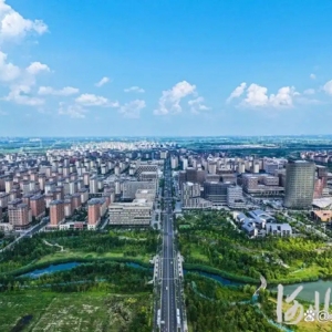 聚焦雄安新区丨塑造独具特色的城市风貌——在未来之城“诗意地栖居”