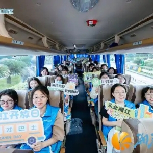 探寻职业发展机遇！高校学子搭乘“人才巴士”实地探访湘江新区名企