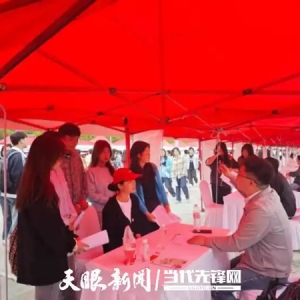贵州双龙航空港经济区组织重点企业进校园招聘
