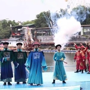 大型全景特效秀《林则徐1839》在隐贤山庄试演