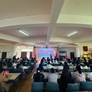 郑州市二七区兴华小学举办家庭教育讲座 助力家庭教育提升