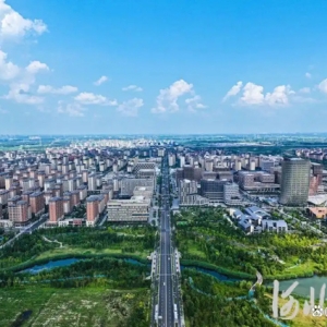 聚焦雄安新区丨塑造独具特色的城市风貌——在未来之城“诗意地栖居”