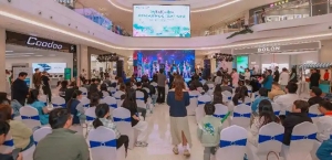 浙里出发 趣射阳｜2025盐城射阳文旅（杭州）推介会成功举办