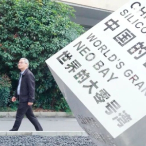将成为全球未来产业重要科创策源中心！就在闵行这里→