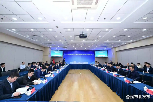 政银企携手！青岛主城区“工业回城”战略迈出关键一步！
