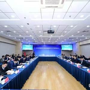 政银企携手！青岛主城区“工业回城”战略迈出关键一步！