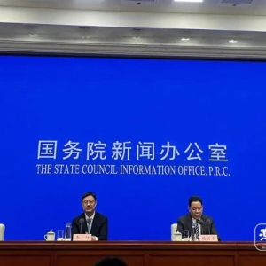 成都世运会倒计时100天 中国体育代表团将组织约330名运动员参加