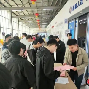 抓住“薪”机遇！青岛西海岸新区“N场”招聘会接力送岗