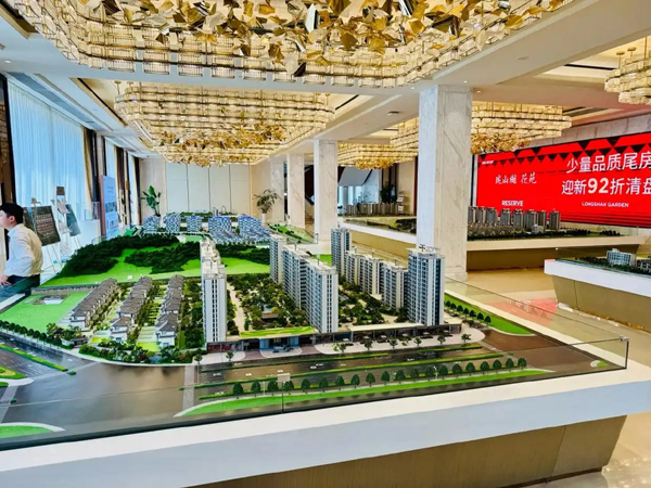 “非典型房企”得力房产逆势拓储 浙江宁海楼市何以一家独大？