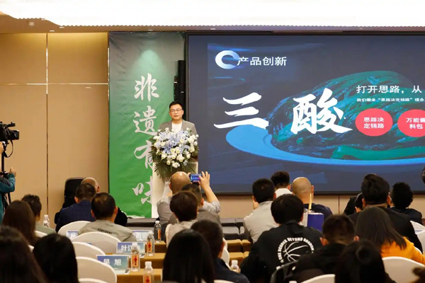 产业推介、项目签约，独山“三酸”产业化发展起航