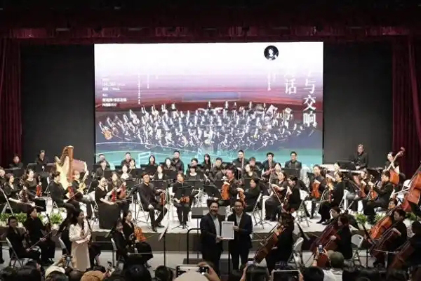聆听文学与交响共鸣，“交响四季：春之咏”音乐会在深图北馆举办