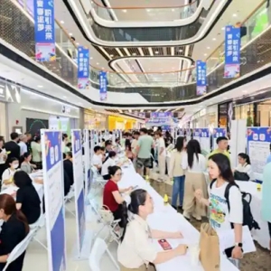 “青春逐梦，职引未来”2025即刻职达全国春季校园招聘会海口站启幕