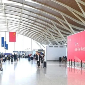 “五一”小长假上海机场日均客流将超37万，同比增10.9%！一起来看出行提示→