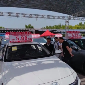 “2025惠享邹平·与您同行”五一汽车车展活动圆满闭幕