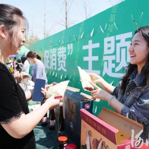 强信心 看消费丨“土味市集”多了文化味儿