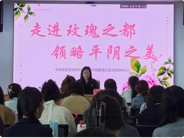 以花为媒，开启馥郁芬芳的文化盛宴