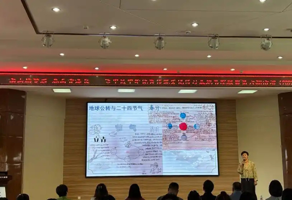 南山栖梦远 济南市中区中华传统文化传习基地书院联盟活动举行