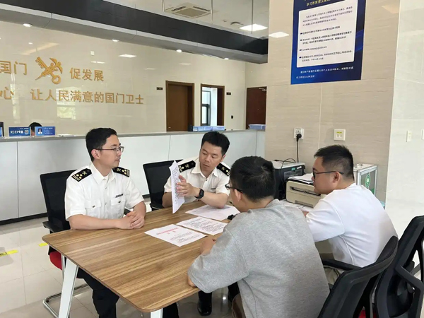“两步申报”改革优化试点正式启动，宁波海关完成首票货物通关