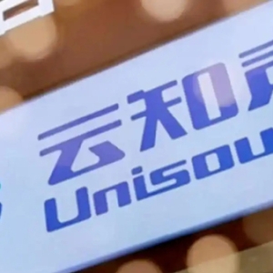 云知声上市里程碑，商业化落地成效彰显企业价值