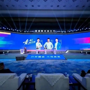 科技青年共话“升级打怪”创业经历：耐得住寂寞，守得住繁华