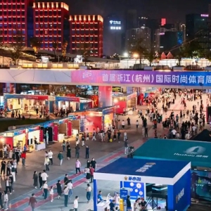 吸引43万人次，带动销售3200万元！首届浙江国际时尚体育周，破题“体育+”