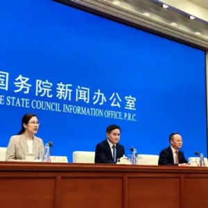 央行释放万亿元活水并全域降息，商业性房地产贷款利率下调0.1％
