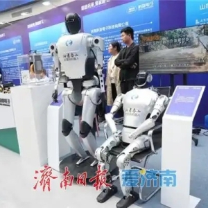 从技术破壁到应用拓展 都市圈机器人产业聚智同行