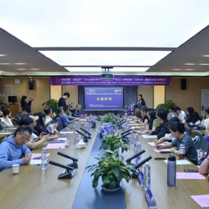 首届“云南礼物”高校文创设计联赛决赛评审在昆明城市学院举行