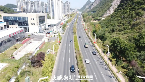 贵阳经开区2025年首期求职能力实训营结营