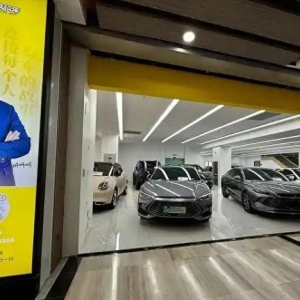 产经观察丨二手车市为何陷于“规模向上，利润向下”怪圈