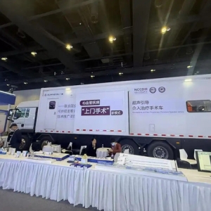 市民周末打卡科博会，零距离感受科技改变生活