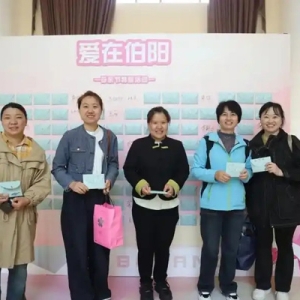 亲子互动送感恩！济南市伯阳高级中学举办母亲节主题活动