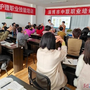 淄博招聘会开进培训学校 无缝衔接让技能照亮前程