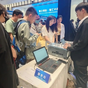 00后“考证达人”、海归“实习追梦人”共赴省企招聘会 Z世代的求职逻辑太清醒！