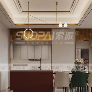 索派全铝整装，以铝为媒，融合风格与健康的家居革命