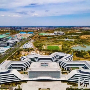 落地一个项目带动一条产业链！雄安新区疏解落地项目走向集群式发展