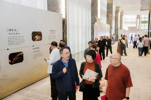 五粮液以诗酒为媒 诠释民族品牌文化担当