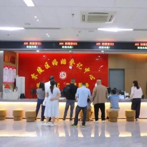 婚姻登记“全国通办”首日 零陵迎来“幸福第一单”
