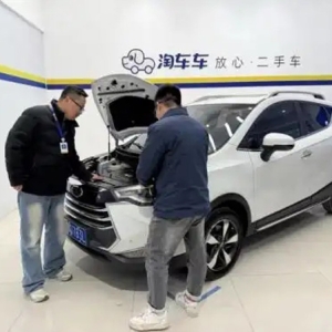淘车车“线上购”：让二手车异地购车轻松又放心
