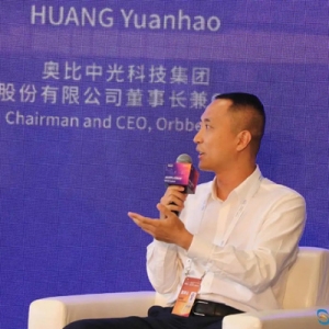 专注让机器人看懂世界，这位广东青年企业家掀起3D视觉浪潮