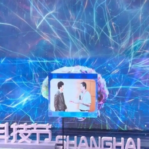 打造科创高地 上海科技节透露怎样的“答题思路”
