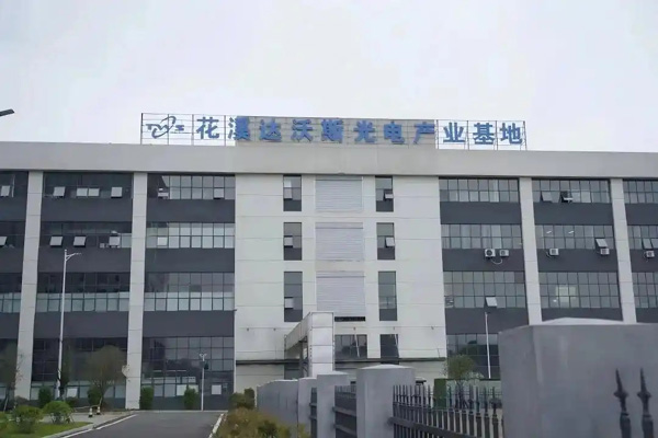 “五感”体验科技“潮品”｜触摸屏“梦工厂”