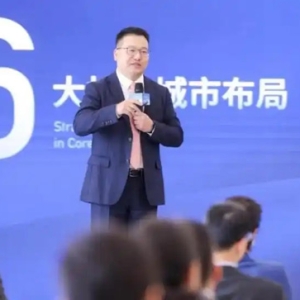 新形势下不动产运营的破局之道在哪里？“鲸领地”提供新选项