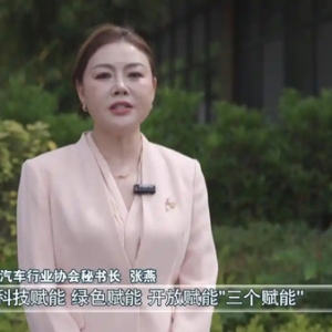 链动产业发展生态 为十堰做大做强产业集群注入强劲动能