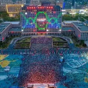 兰州新区“科技之夜”：一场点燃科技热情的梦幻盛宴