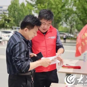枣庄铁塔：党团携手，共筑通信知识科普防线