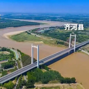 配套建设+房产新政双轮驱动 德州重点推介6宗核心地块