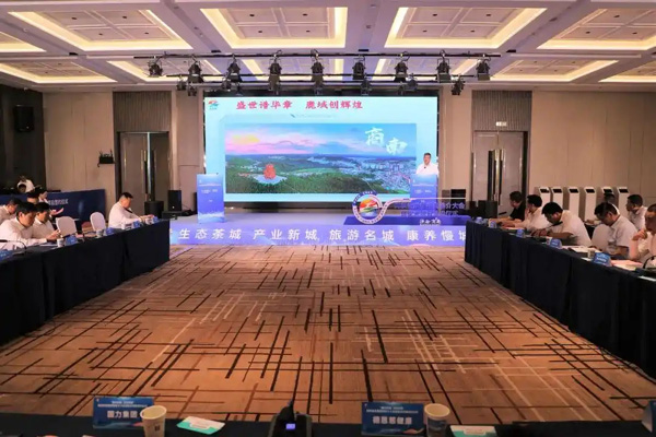 总投资12.68亿元！12个重点项目将落户商南