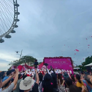 甜蜜赋能，爱满全城！首届深圳甜蜜经济高质量发展服务月启幕