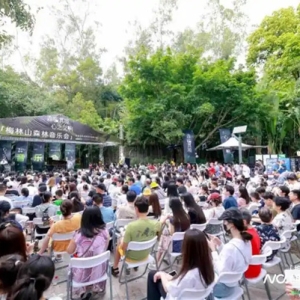把音乐厅搬进森林！梅林奏响“文化+营商”的城市协奏曲